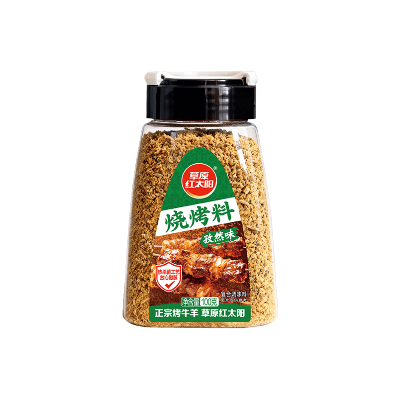 草原红太阳孜然味烧烤撒料100g烧烤料烤肉蘸料烧烤调料火锅蘸料干料调味料
