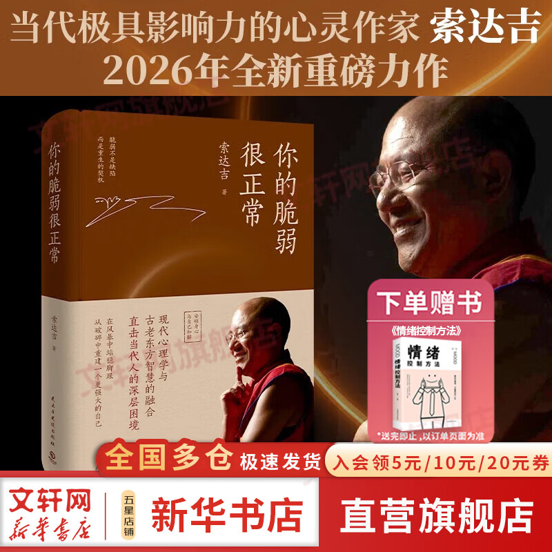 ��������ʡ���Ĵ��������� ���Ｊ һ�ж����ȥ�� �������� ����� ֹͣ�ں� ��������ȱ�� �������������� �����뽨������� �»�����콢������ѧͼ���鼮 �������������Ĵ��������� ���Ｊ �� 37Ԫ