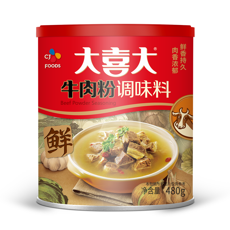 大喜大牛肉粉480g韓式料理雞精鹽味增料家用烹飪炒菜 提鮮專(zhuān)用