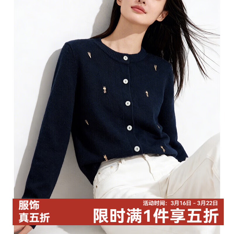 晚白2026年春款法式经典简洁圆领毛衣亲肤舒适通勤百搭针织衫女 深蓝色 L