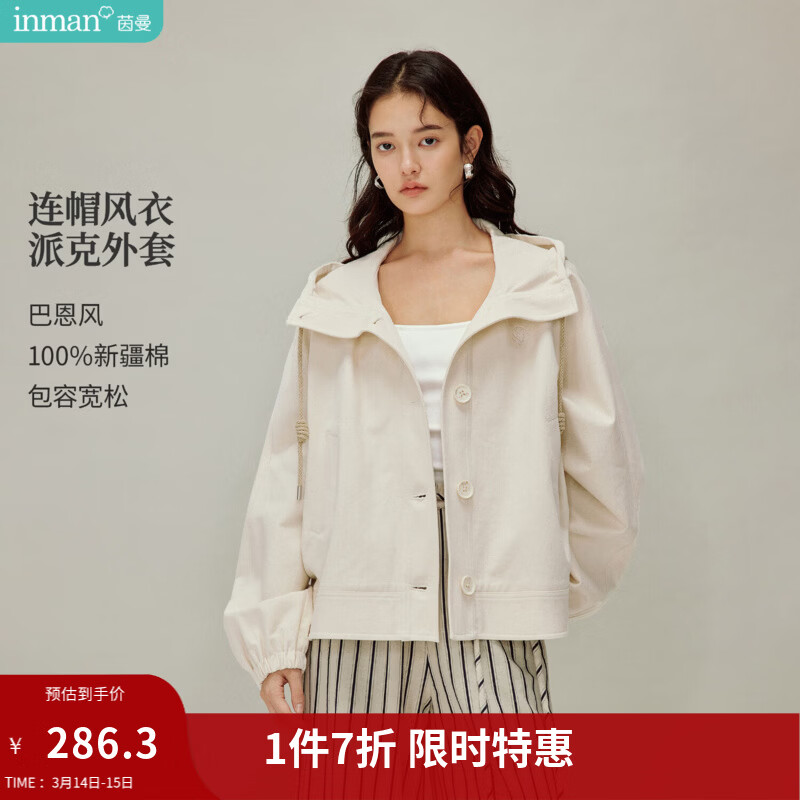 ������INMAN�����м�Լ������ñ���������2026����Ůװ�¿��ɳڸп������� ����ɫ S 112.5Ԫ