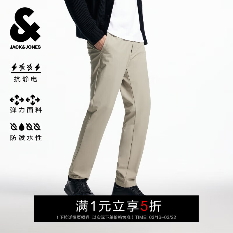 杰克·琼斯（JACK&amp;JONES）男装春夏季休闲弹力舒适新款百搭直筒长裤裤子225314088 E11卡其色 33 180