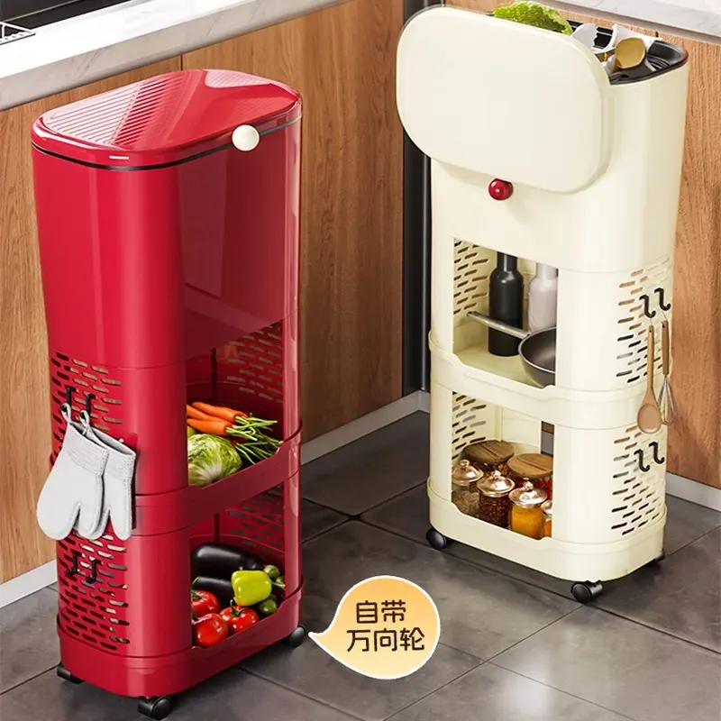【万向轮多功能】厨房垃圾桶家用2026新款大容量带盖免弯腰高款 典雅红 三层【垃圾桶+2置物架+4个万向轮+8挂钩】