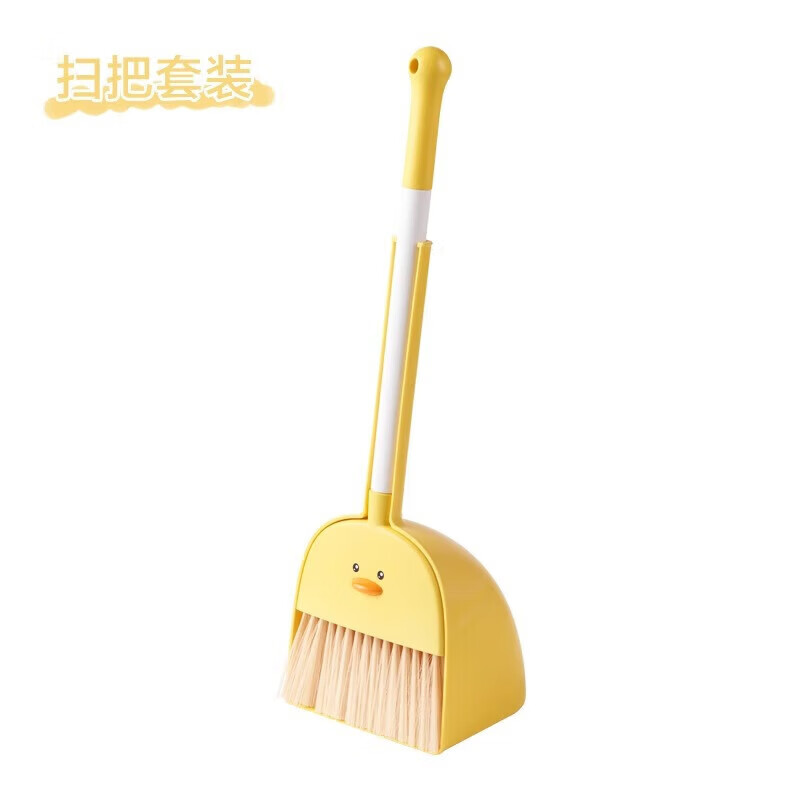 儿童扫把簸箕套装宝宝小扫把拖把三件套小孩迷你扫帚扫地玩具 儿童扫把-黄色-含簸箕 无规格 京东折扣/优惠券