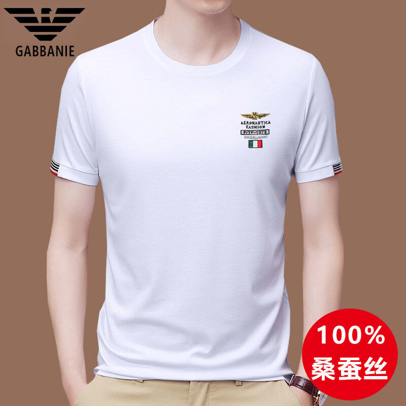 阿玛尼（ARMANI）意大利正品高端桑蚕丝圆领冰 丝宽松休闲短袖t恤真 丝体恤衫男装 十大奢侈品男装国际一线品牌深蓝色 2XL 185码
