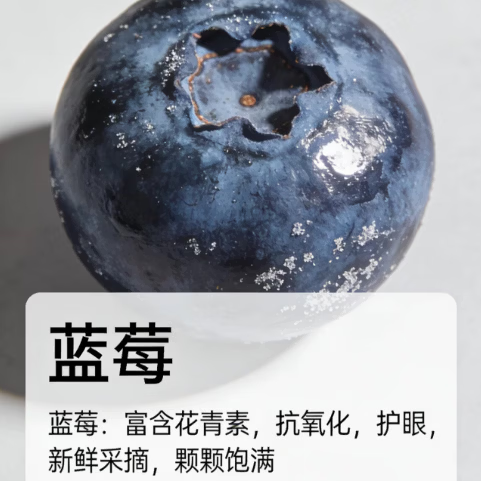 云南高山蓝莓鲜果现货12盒云南蓝莓鲜果 125g/盒净重100g/盒 12盒 云南蓝莓20mm+