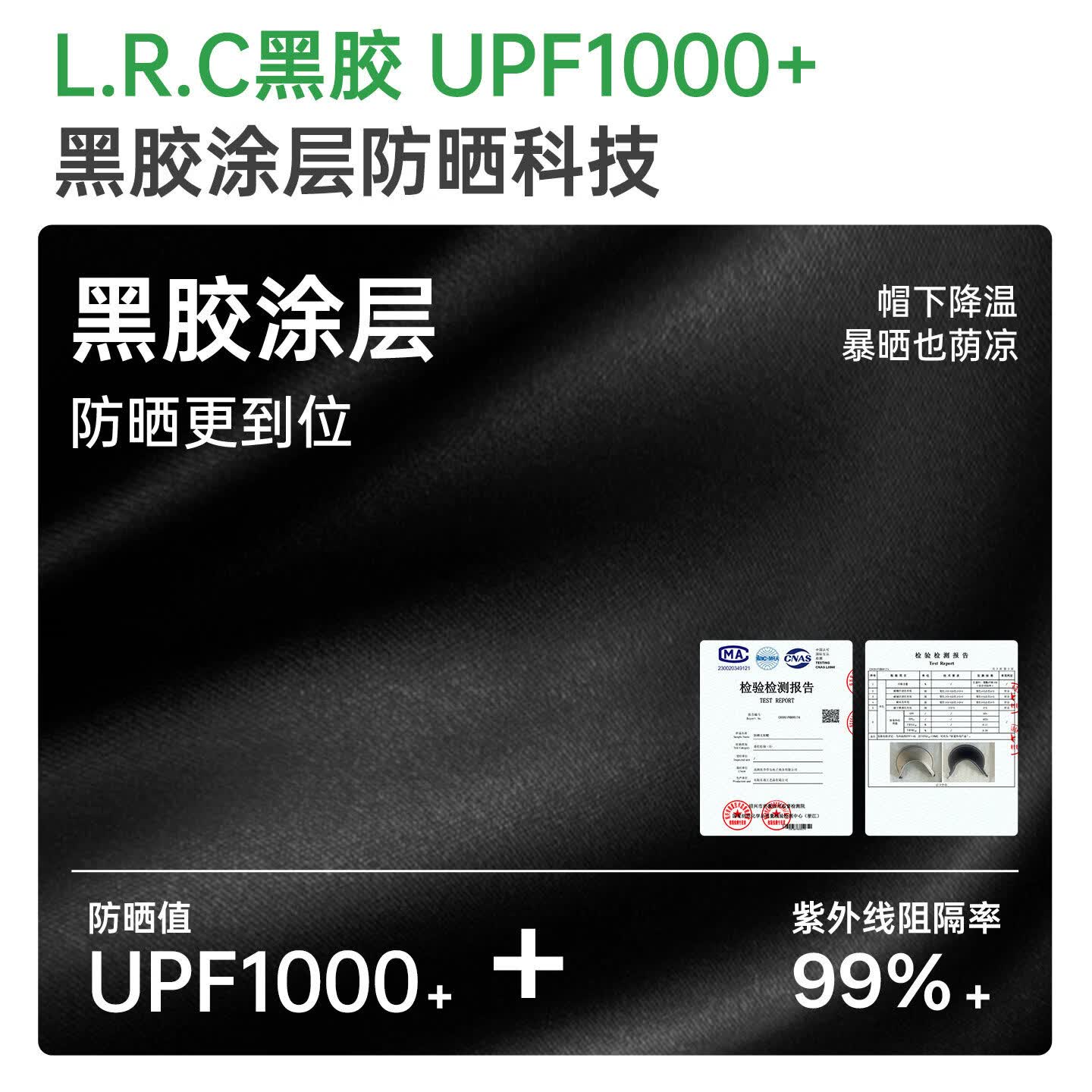 万宝绿儿童遮阳帽夏季男女童大帽檐空顶防晒太阳帽2026新款户外防紫外线 浅杏色丨成人款【加大帽檐丨升级黑胶底】UPF1000+ 帽围可调节