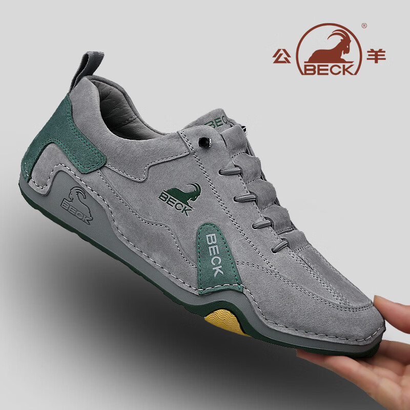 公羊世家男鞋2026春夏季新款百搭复古真皮透气板鞋男一脚蹬休闲鞋子男款 灰色 43