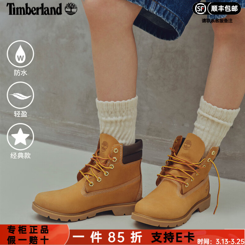 Timberland�����ŮЬ����Ь��������ͽ��Ƥ����ĥ�߲��ô��ѥA161G A161G231/С��ɫ 37.5 500Ԫ