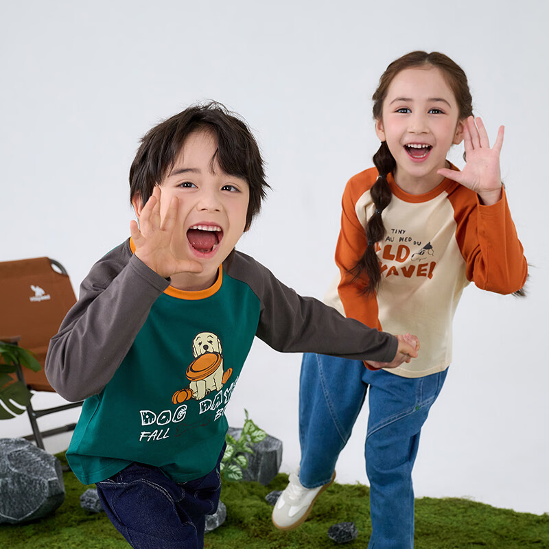 棉花堂【100%棉】儿童长袖T恤纯棉男童打底衫女童上衣春秋2件装Thh 组合四:果绿、灰桔 140