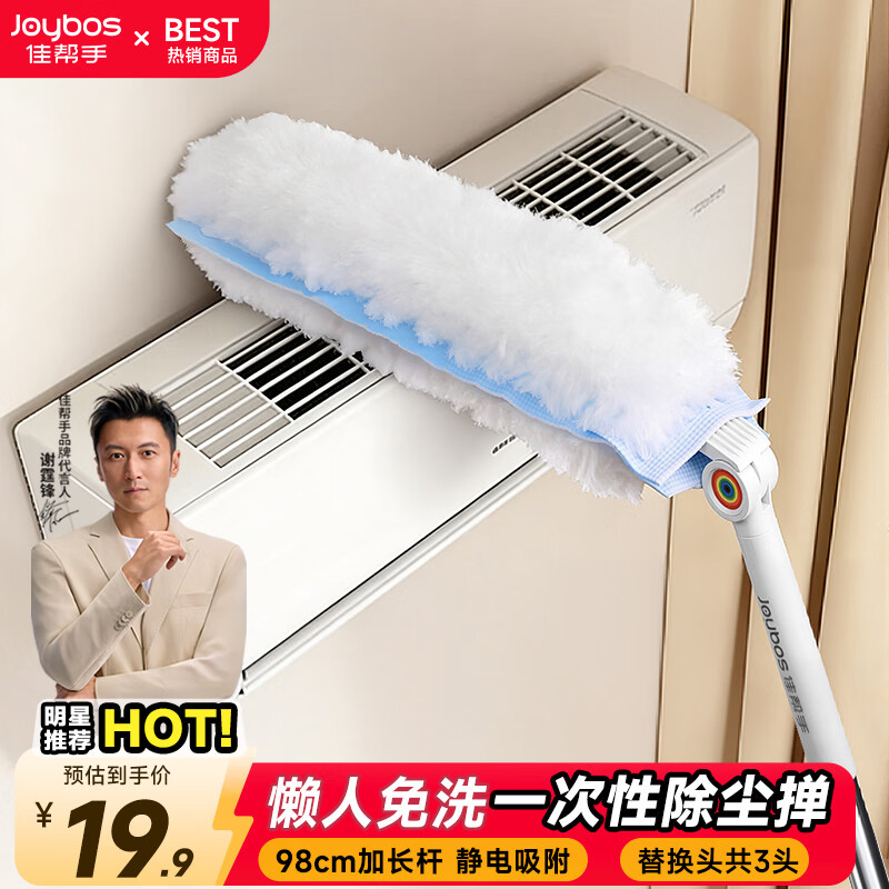 �Ѱ��־�������� һ���Լ��ü�ë���� ����������� 10.81Ԫ