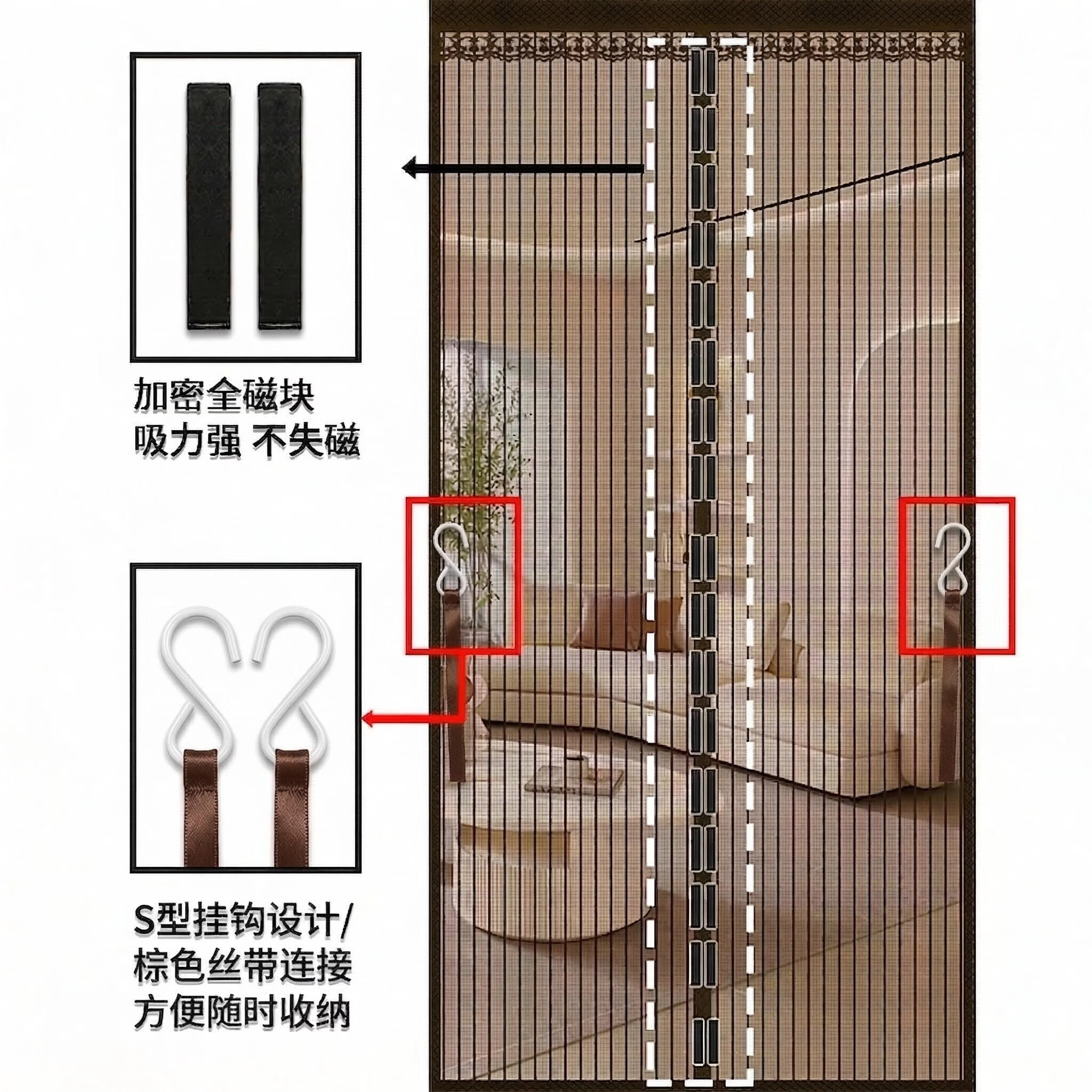 美纳美【可定制】防蚊门帘金刚网猫抓不破磁性门帘自吸纱窗加密纱门纱网 加密磁条灰色条纹【金刚网】 宽90*高210