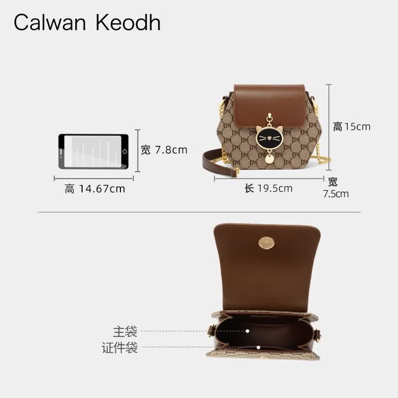 CALWAN KEODH轻奢包包女包2026新款斜挎包单肩小圆包生日礼物高级感送女友老婆 咖啡色-(附近仓/今,次日达)