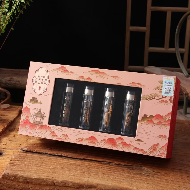 片仔癀冬虫夏草礼盒装日常滋补性价比之选5根/g送礼自用即食家庭滋补 5000/6g/礼盒