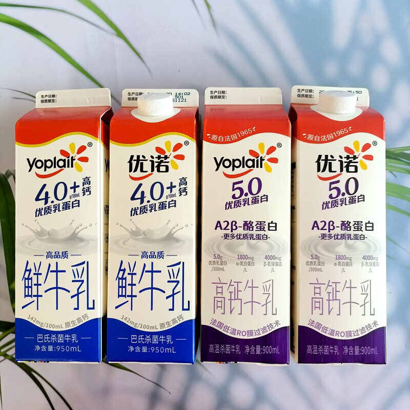 yoplait优诺5.0鲜牛奶/优质乳蛋白4.0牛奶原生高钙低温牛奶950ml 优诺4.0鲜牛乳950ml*1盒