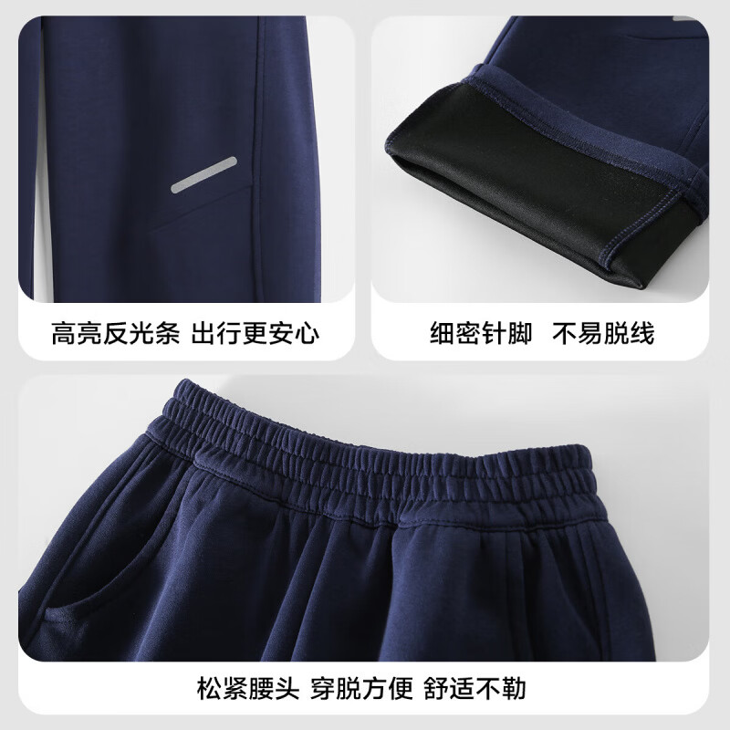 罗蒙（ROMON）童装男童牛仔裤春装青少年裤子春秋款2026新款时尚洋气长裤 黑色 【针织裤】 160