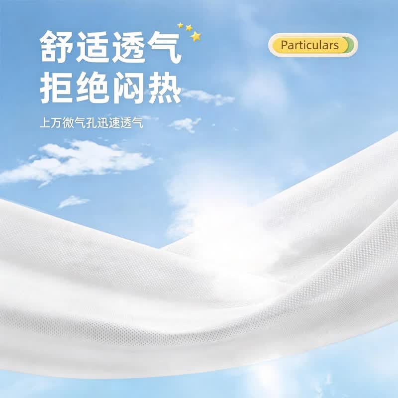 万宝绿口罩3d立体女高颜值2026新款显脸小莫兰迪色一次性夏季轻薄款透气 【六色混搭】60只-独立装 M码（适用75-125斤）