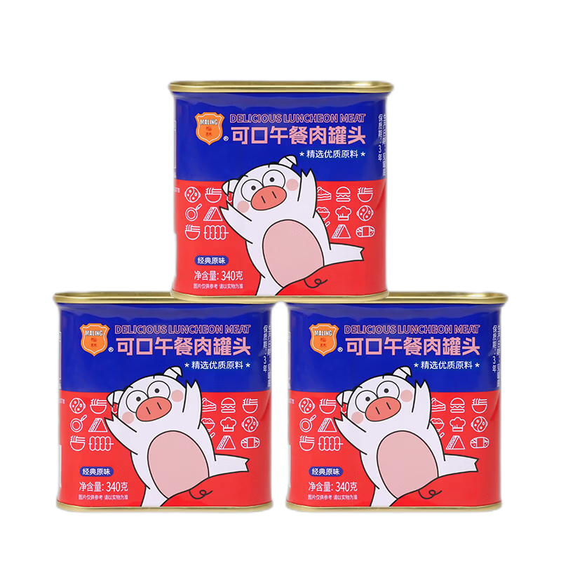 梅林午餐肉罐头方便速食搭档自热火锅食材食品下饭菜下酒菜囤货 可口午餐肉340g*3罐