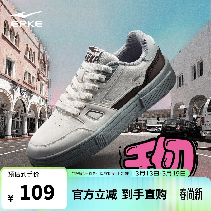 ���Ƕ��˰�Ь�д���������Ь�����ٴ��ʸл����˶�Ь|ǧ�� 84Ԫ