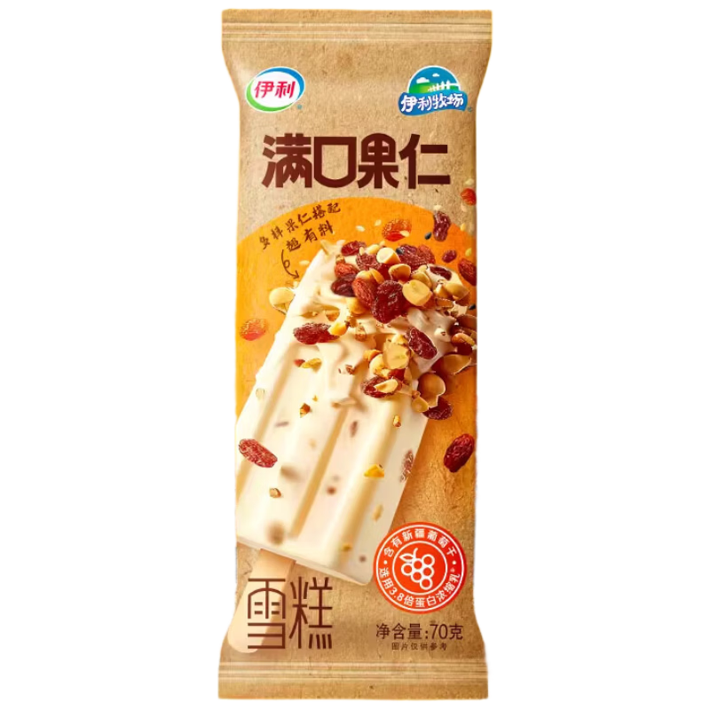 伊利牧场满口果仁雪糕70克*5支