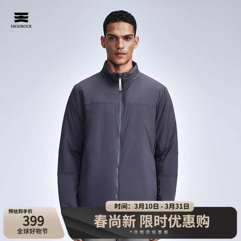 天石3M新雪丽棉棉服男子立领外套秋冬户外运动短款夹克内搭中间层V177 石墨灰色 L （175/96A）