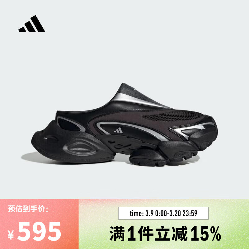 ���ϴ�˹��adidas�����ϲ��˶���2025����ŮXLG RUNNER MULE��Ь KJ9047 40 594Ԫ