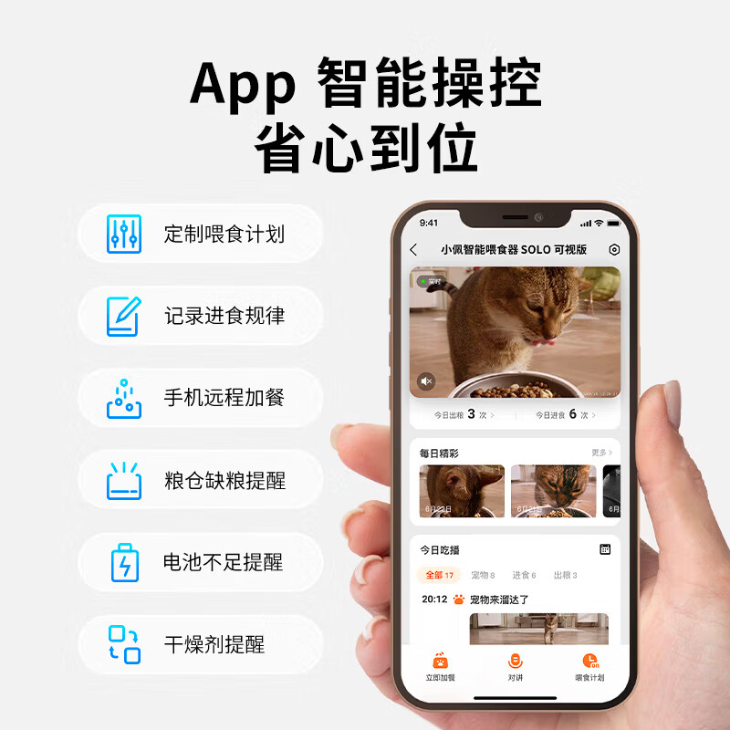 图 5