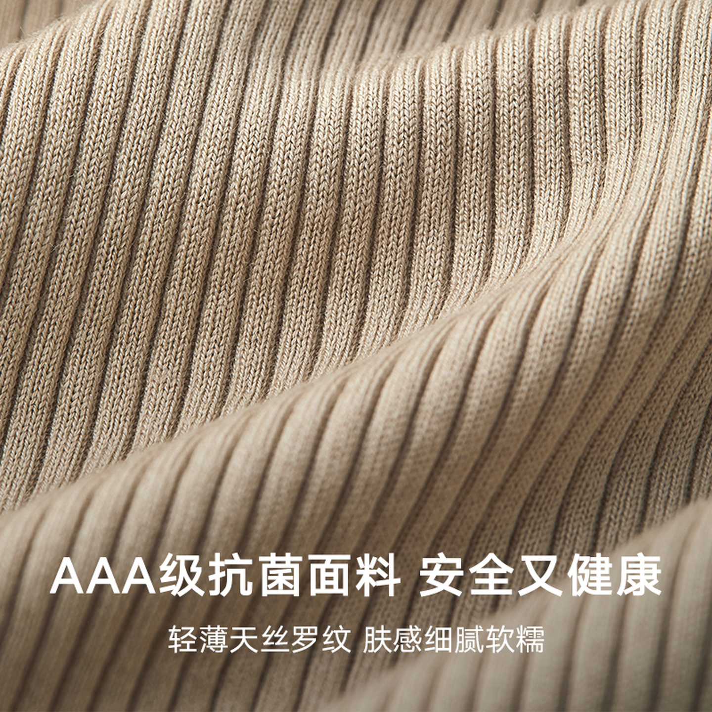 曼妮芬夏季新品蕾丝领单层背心打底吊带背心女 白色 L (165)