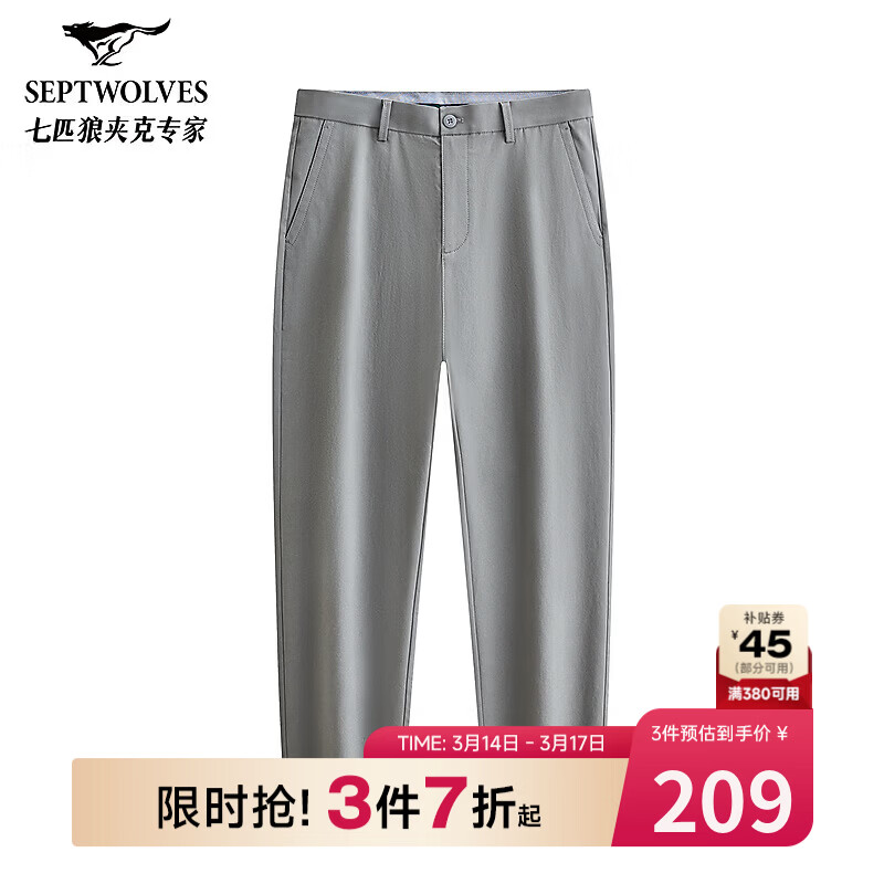 ��ƥ�����п���ʿ�ް����̿��嵯��ֱͲ��������͸���״�����������װ 224Ԫ