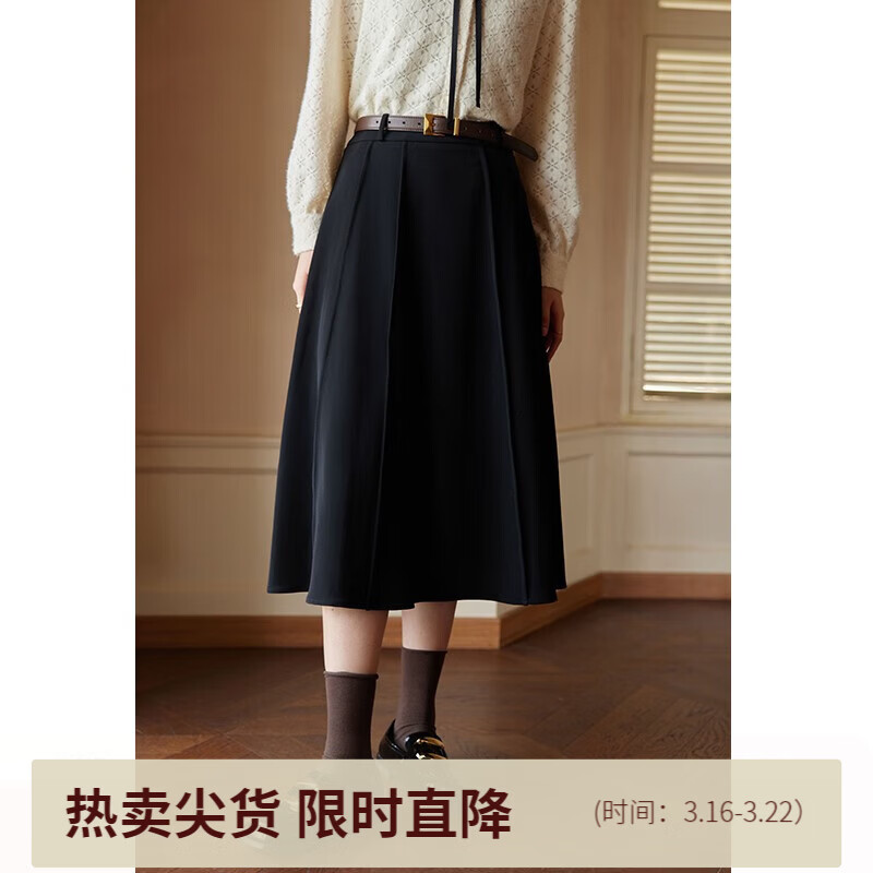 独束[神裙3.0版]独束大码女装高腰半身裙女秋冬微胖mm遮胯显瘦A字裙 静谧黑 M