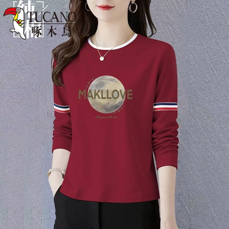 啄木鸟（TUCANO）新款印花长袖T恤舒适显瘦假两件圆领打底衫春秋新款慵懒风通勤女 纯白 L 建议100-110斤