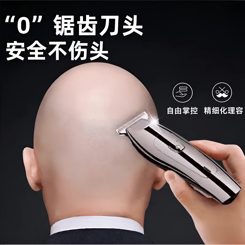 DIKTT德国理发器家用全家通用剃光头神器男士成人理发剃须一体大功率电推剪发廊级理发店专用全身水洗 银灰色【旗舰款】静音不干扰+智能防夹+刀头可水洗 安全不卡发+续航持久+油头雕刻+小巧机身