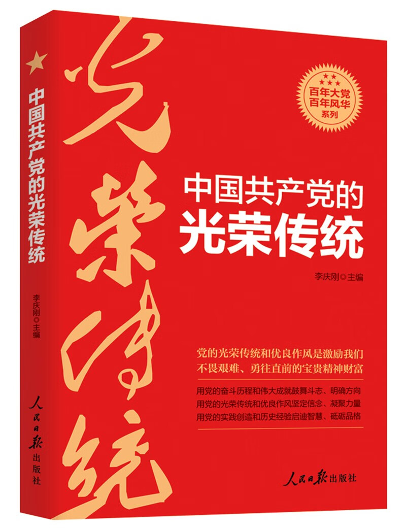 京东图书文具 2023-03-12 - 第11张  | 最新购物优惠券