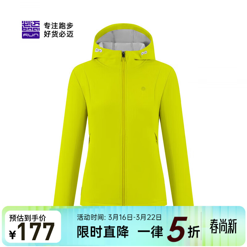 ������bmai���ܲ��˶�������Ů��ů�������»���ѵ���п����� ��ĩ�ơ�Ů�� L 177Ԫ