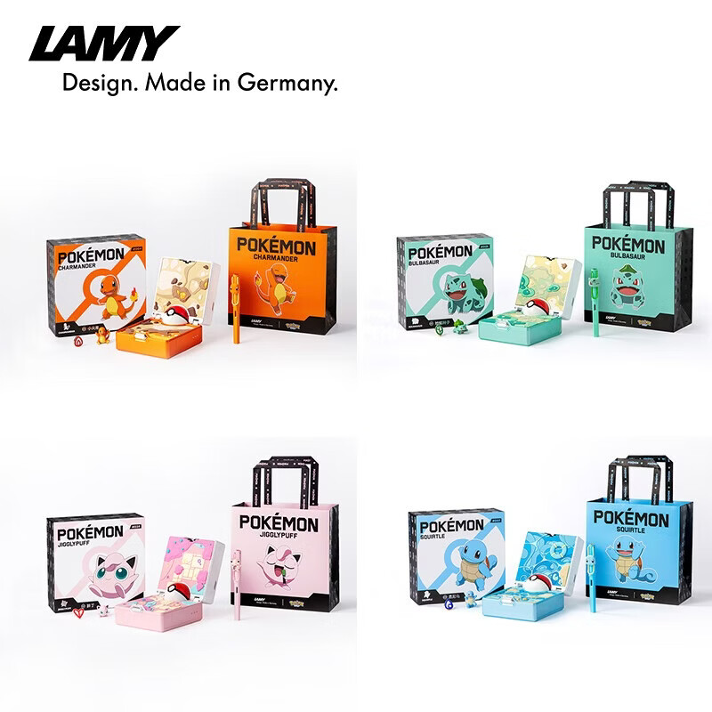 LAMY凌美钢笔礼盒 【联名礼盒】狩猎系列年度限定款宝可梦联名钢笔套装大学生文具文艺青年礼物好礼 宝可梦-妙蛙种子钢笔礼盒 0.7mm