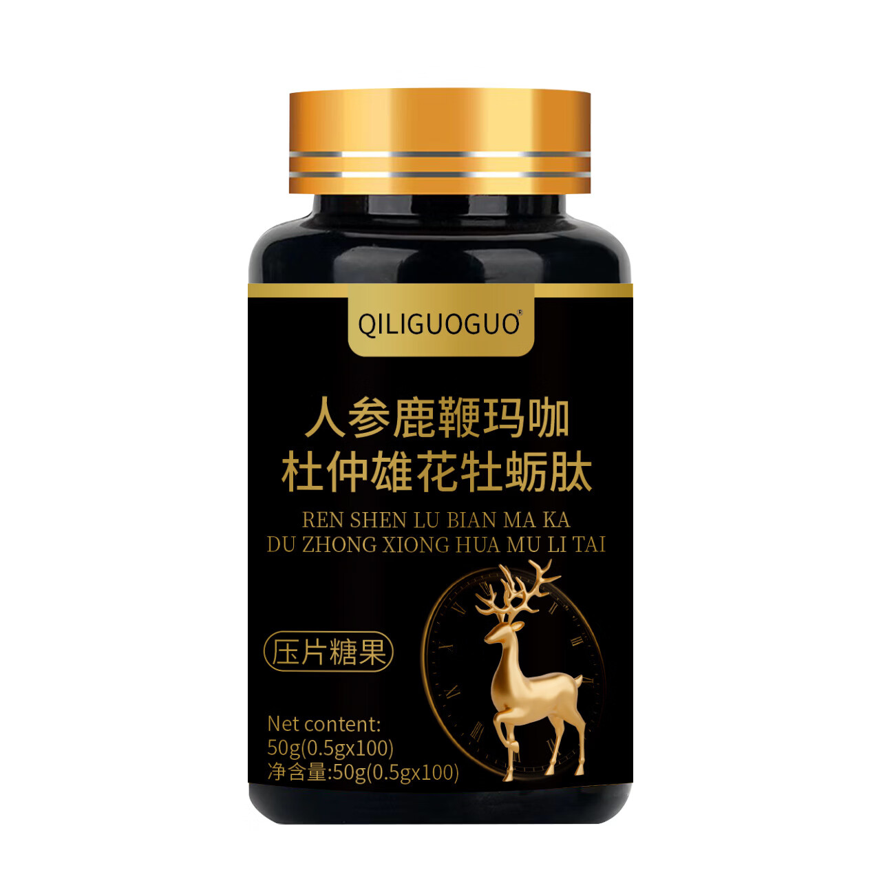 倍轻元人参鹿鞭玛咖杜仲雄花牡蛎肽精神好男士滋补养生 3瓶装【充满活力】