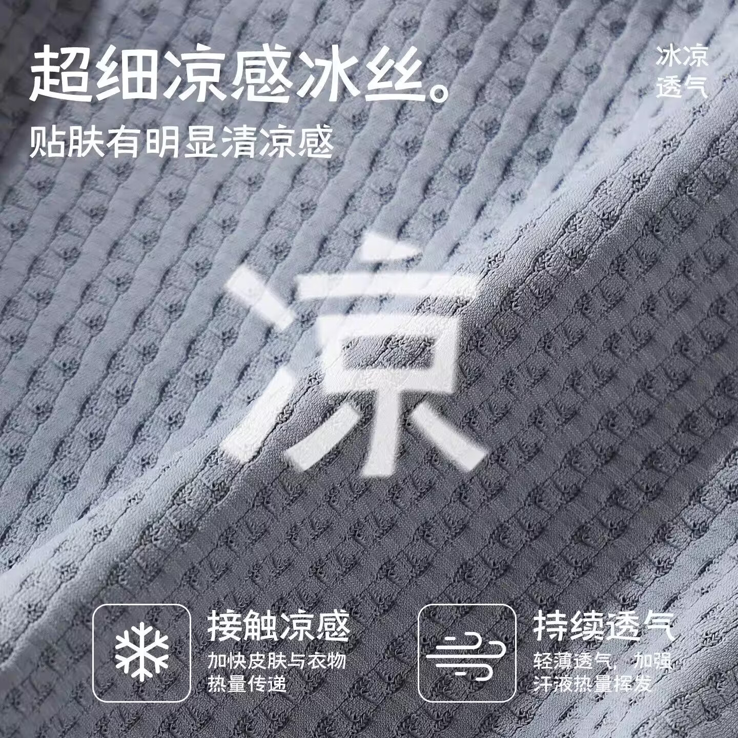 莫代尔品牌男士内裤男生冰丝新款夏季透气平角裤四角裤头运动男式短裤衩 黑色+深灰色+蓝色 3条 2XL 建议140-160斤