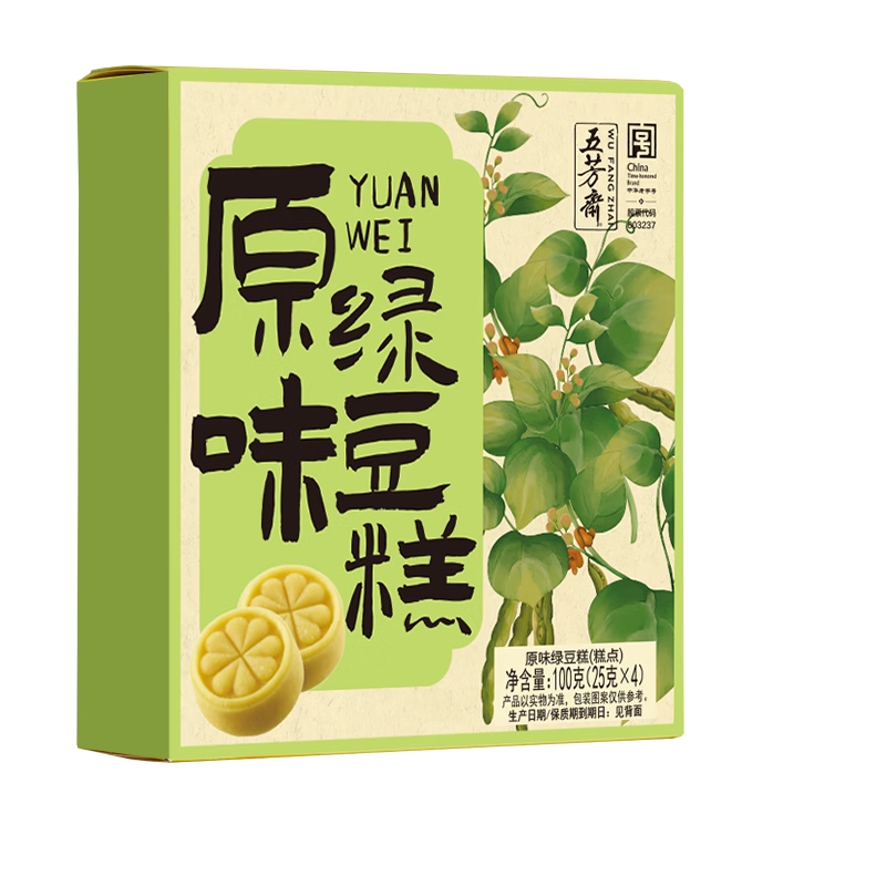 �巼ի�̶���  ��װ25g*4ֻ����ԭζ100g  ������ʳ��ʽ������     5.58Ԫ(������)