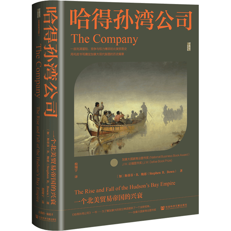 �׹��Ĵ��顤�������幫˾��һ������ó�׵۹�����˥ 43.7Ԫ