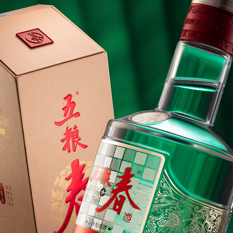 五粮液股份五粮春第二代52度浓香型白酒550ml单瓶酒厂直供