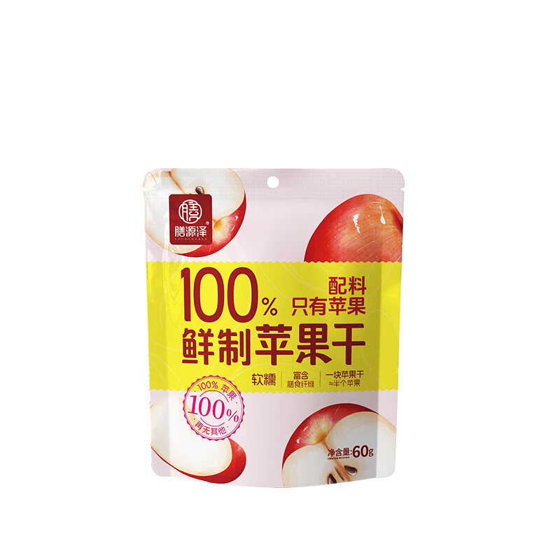 膳源泽苹果干无添加软糯果脯蜜饯水果干办公室休闲零食小吃泡水 苹果干60g
