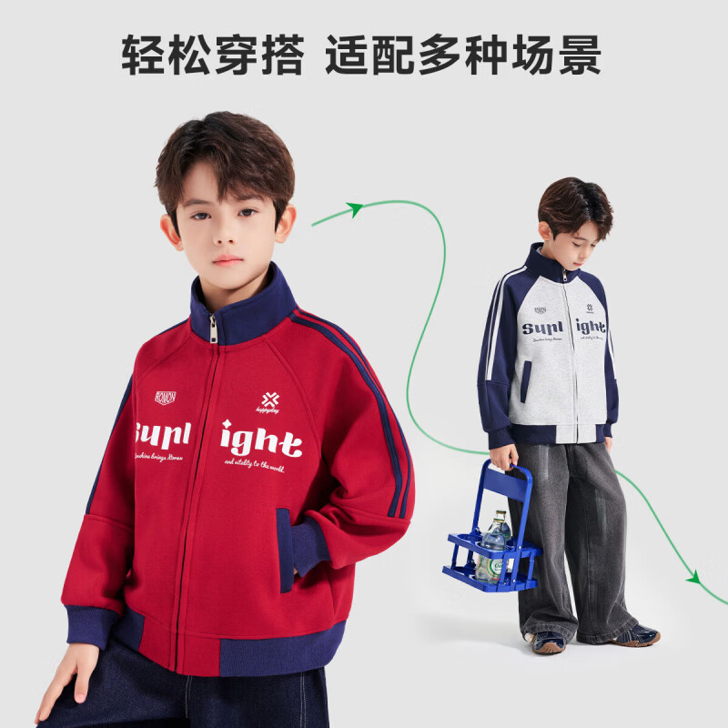 罗蒙(ROMON)童装男童百搭外套2026春秋款学院风棒球服休闲开衫卫衣 藏青色 【棒球服】 150