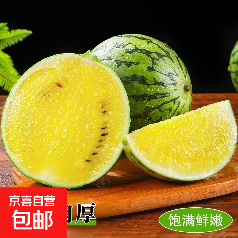 ������С�����ϵ�����ȿ����ܻ���ˮ�����Ѱ��Ѵ���Ƥ���� ��С�����4-5�1-2���� 16.9Ԫ