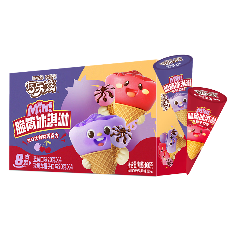 ����������MINI����ݮ+õ�峵���ӣ���ζ��Ͳ(20��*8֧�� 7.54Ԫ