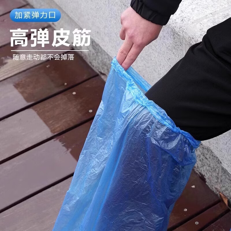 一次性雨鞋鞋套下雨天防水防滑透明塑脚套料加厚耐磨防雨高筒长筒 20只【白色长筒】加厚耐磨/高筒设计/防水防泥 无规格