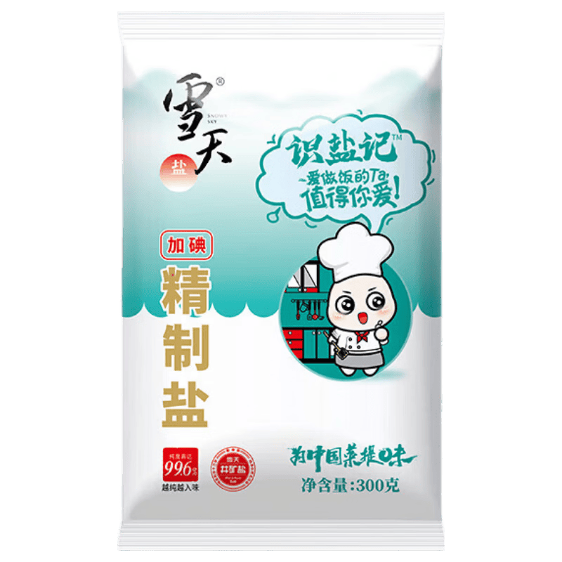 300gʶ�μǼӵ⾫��ʳ�� 2�� 3.19Ԫ