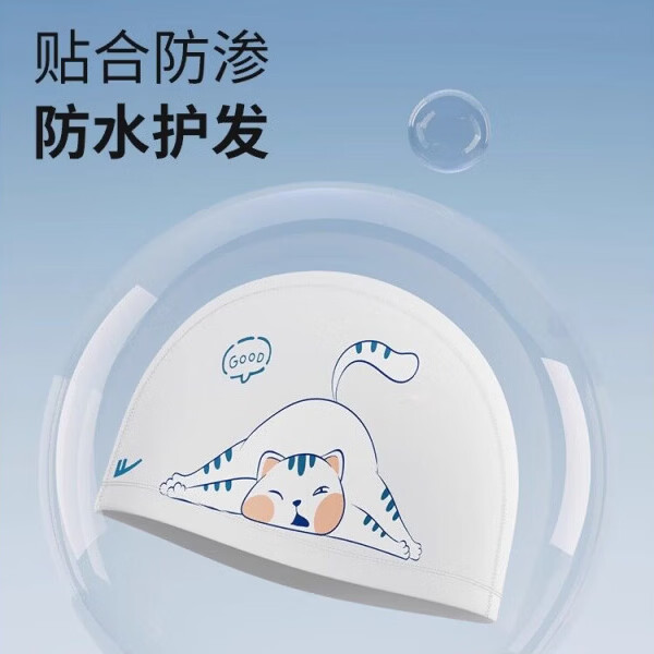 AILUKI日本泳帽女士长发专用防水不勒头男款硅胶加大专业游泳帽泳镜套装 米白【泡泡泳帽 加大舒适】