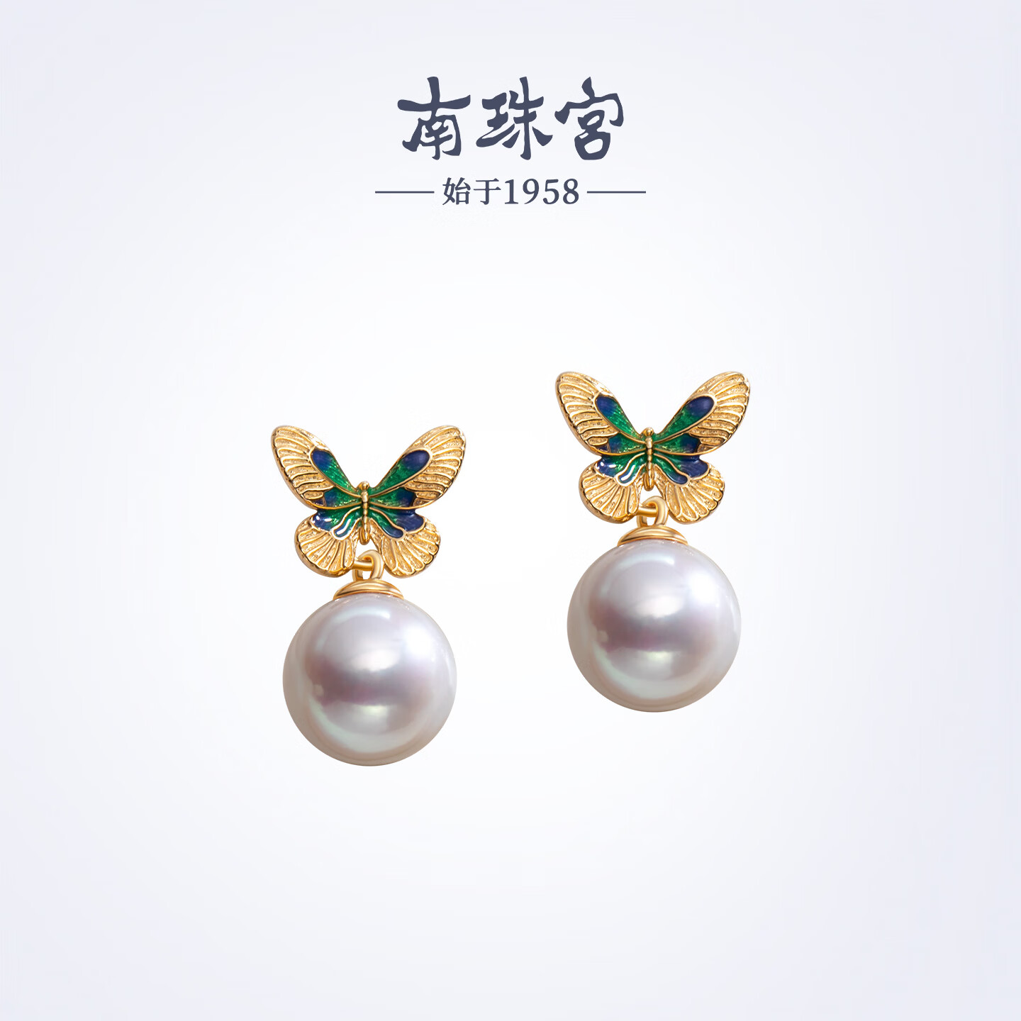 南珠宫翠翼珍珠耳环925银天然淡水珍珠耳钉耳饰精致优雅百搭送妈妈 金色款 9.0-10.0mm