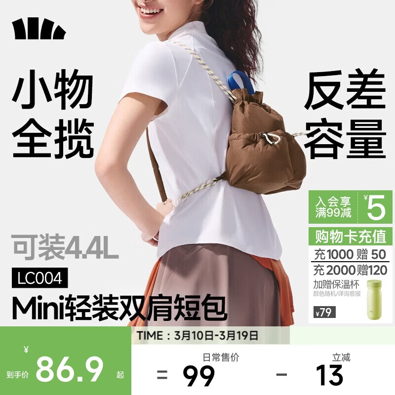 ���£�beneunder��С��������Ů�����˫�����������ֵͨ�ڶ�;�����������Ů�� 81.9Ԫ