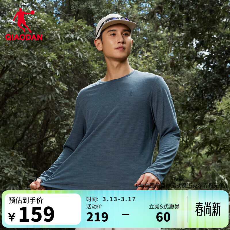 �ǵ�ɽ������ū��ë������t������͸���ٸ��˶�����T������ ��Ӱ������ XL 159Ԫ